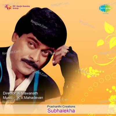 Subhalekha Poster