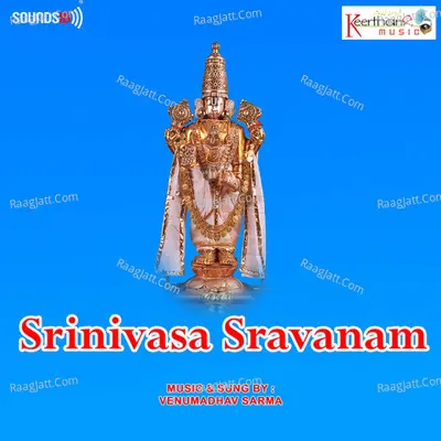 Sri Srinivasa Sravanam - Venumadhav Sarma