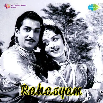 Rahasyam Poster