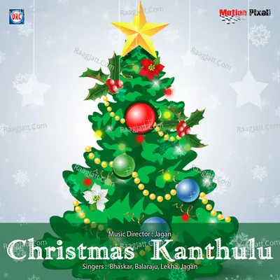 Christmas Kanthulu - Bhaskar