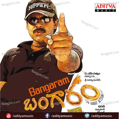 Bangaram - Vidyasagar