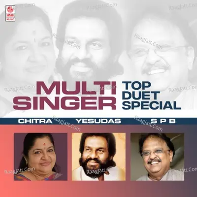 Multi Singer Top Duet Special - Chitra - Yesudas And S P B - 