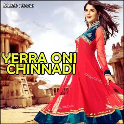 Yerra Oni Chinnadi - G.L.Nandev