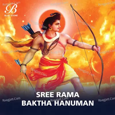 Sree Rama Baktha Hanuman - Parupalli Sri Ranganath