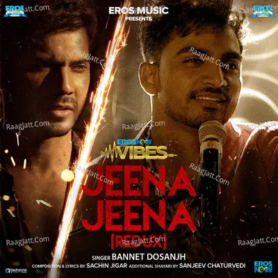 Jeena Jeena (From "Badlapur") Cover