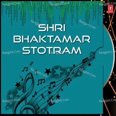 Shri Bhaktamar Stotram - Monika Karnawat