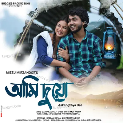 Ami Duyu Cover