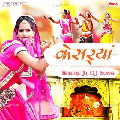 Kesarya Cover
