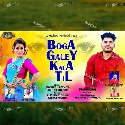 Boga Gale Kala Til Cover