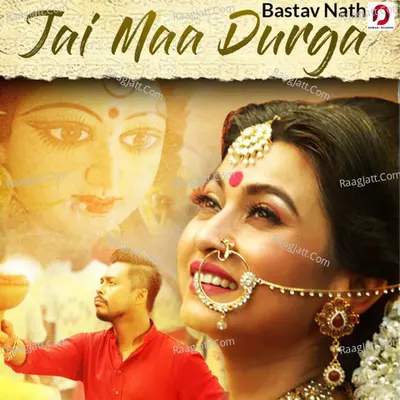 Jai Maa Durga - Single Cover
