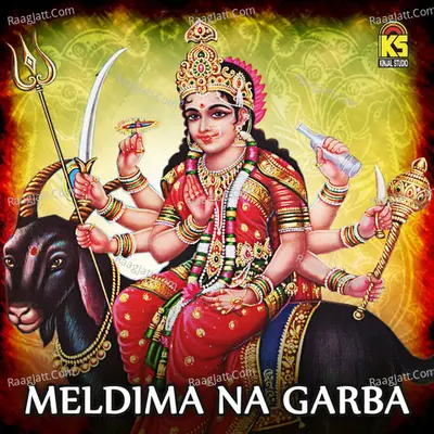 Meldima Na Garba - Various Artists