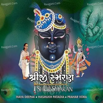 Prahar Vora Image