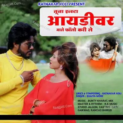 Tuna Insta Id Var Cover