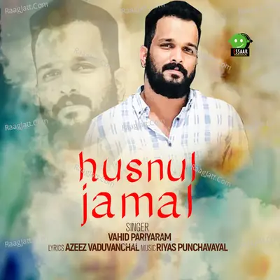 Husnul Jamal Cover