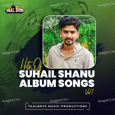 Suhail Shanu Image