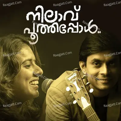 Nilaavu Poothappol Cover