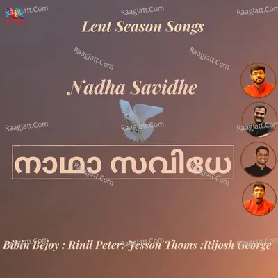 Nadha Savidhe - Single