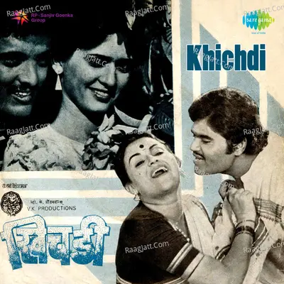 Khichdi - Ram Laxman