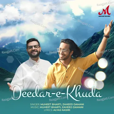 Deedar E Khuda Cover