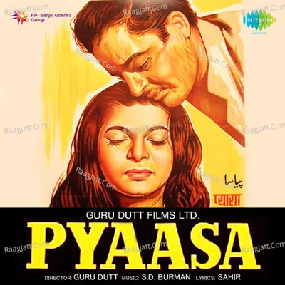 Pyaasa Poster