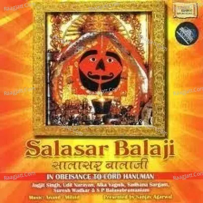 Salasar Balaji - 