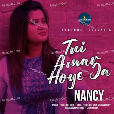 Tui Amar Hoye Ja Cover