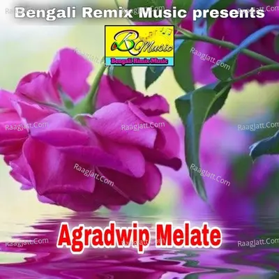 Agradwip Melate Poster