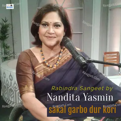 Nandita Yasmin Image