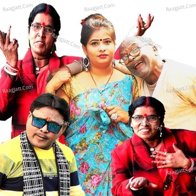 Morod Amar Budha Bolod Cover