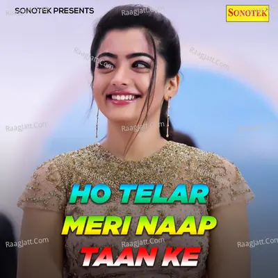Ho Telar Meri Naap Taan Ke Poster