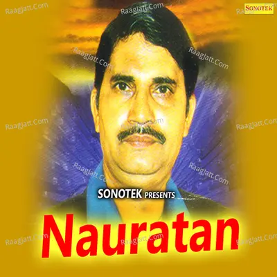 Nauratan - Karampal Sharma
