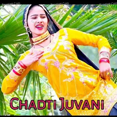 Chadti Juvani Poster