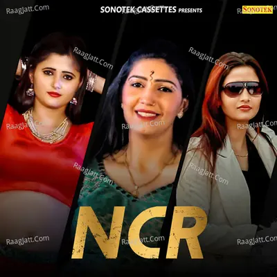 NCR - Shiv Nigam