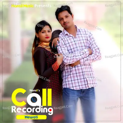 Call Recording Mewati Cover