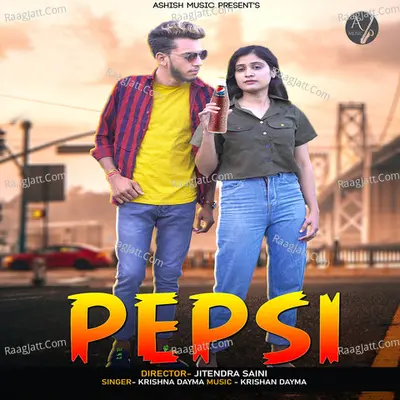 PEPSI SONG