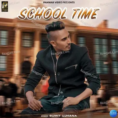 School Time - Single