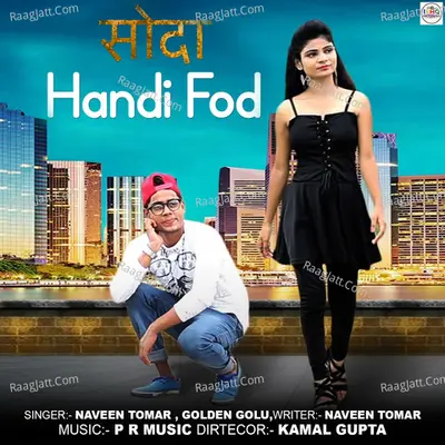 Soda Handi Fod Cover