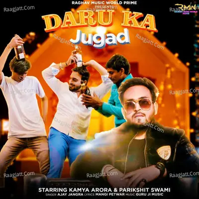 Daru Ka Jugad Cover