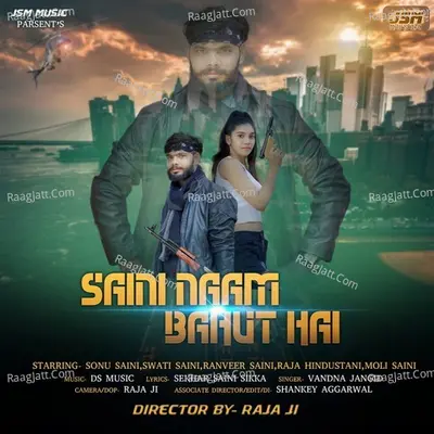 Saini Naam Bahut Hai Cover
