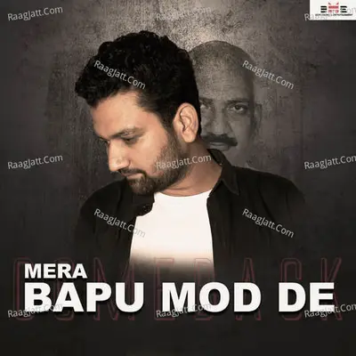 Mera Bapu Mod De Cover