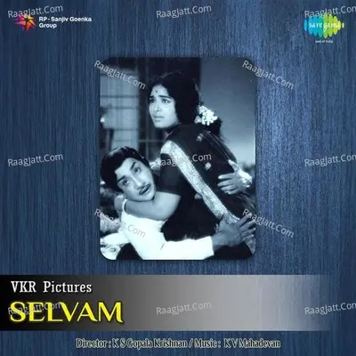Selvam - K V  Mahadevan