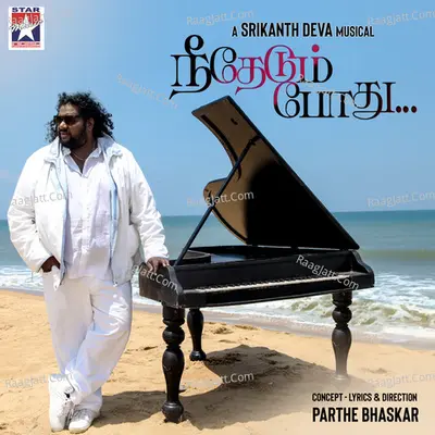 Nee Thedum Bhodhu Cover