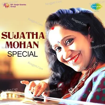 Sujatha Mohan Special - Yuvan Shankar Raja