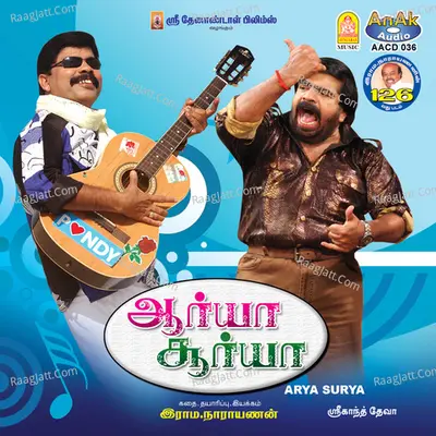 Arya Surya - Sri