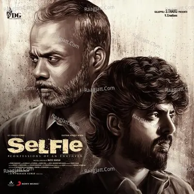 Selfie Poster