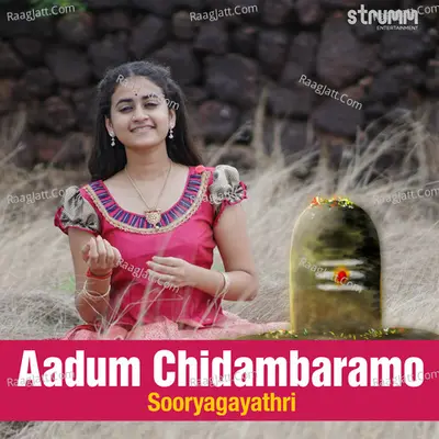 Aadum Chidambaramo Cover
