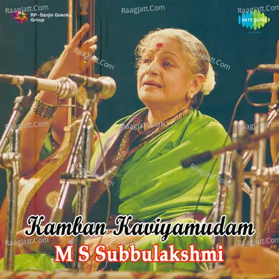 Kamban Kaviyamudam Poster