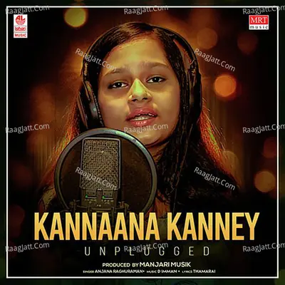 Anjana Raghuraman Image