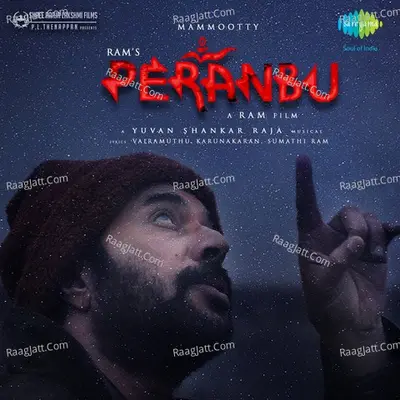 Peranbu - Yuvan Shankar Raja