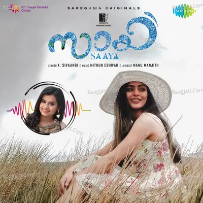 Saaya-Malayalam Cover